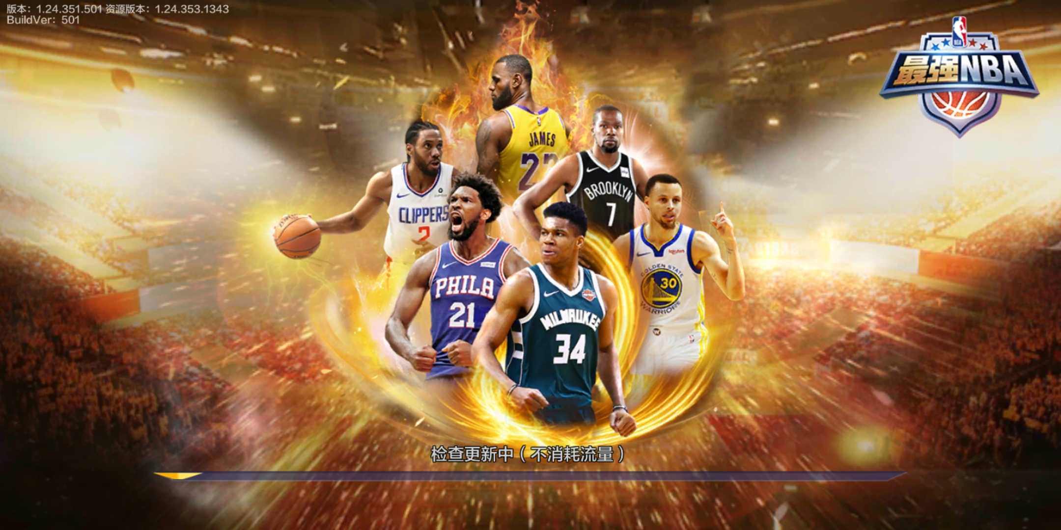 而这次瞬间 而这次瞬间